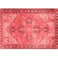 thumbnail image 1 of Ahgly Company Indoor Rectangle Persian Red Traditional Area Rugs, 8' x 12', 1 of 4