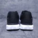 thumbnail image 4 of NEW BALANCE FuelCell Propel V5 Running Shoes Mens 12 Black White, 4 of 5