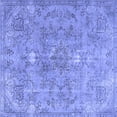 thumbnail image 1 of Ahgly Company Indoor Square Persian Blue Traditional Area Rugs, 7' Square, 1 of 4