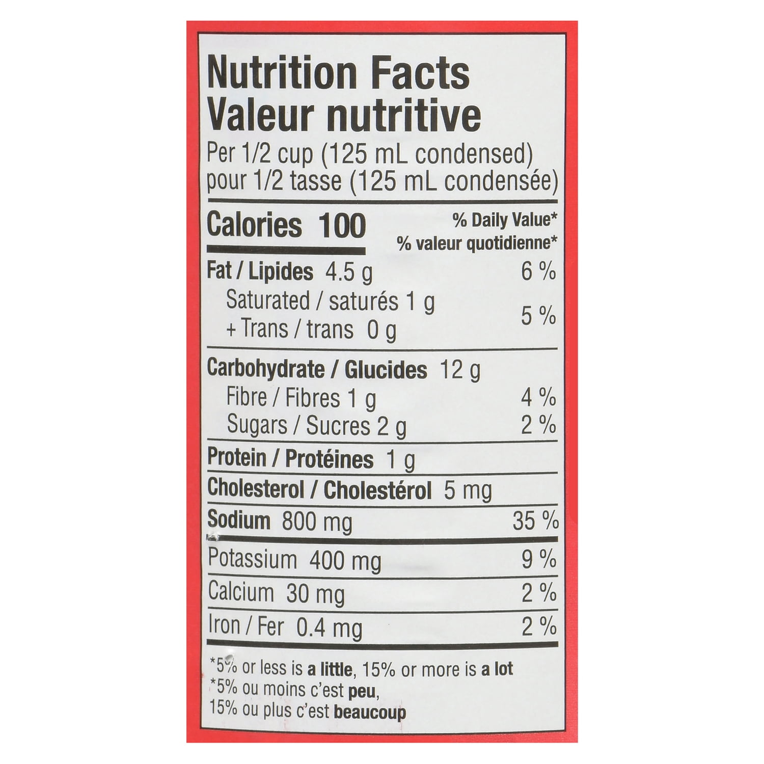 Aylmer Condensed soup Cream of celery, 284 mL Can, Condensed cream of celery