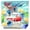 Car Wash, variant on TentandTable Sealed Air Inflatable Frame Game Harvest Throwdown