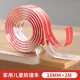 thumbnail image 1 of Tira de protección transparente de PVC para bebés con cinta de doble cara, protectores de esquina de protección de muebles para bordes de mesa de seguridad para niños, 1 of 6