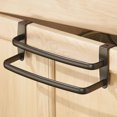 thumbnail image 2 of iDesign Axis OTC 9" Double Towel Bar, 2 of 2
