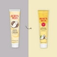 Coconut Foot Creme by Burts Bees for Unisex 4.34 oz Cream