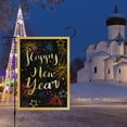 thumbnail image 3 of Happy New Year Garden Flag Happy Firework Party Garden Flags 12x18 Inch Double Sided Burlap Welcome 2024 Banner for Winter Holiday Farmhouse Yard Decoration(ONLY FLAG), 3 of 6