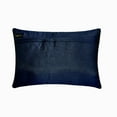 thumbnail image 4 of Designer Navy Blue 12"x18" (30x45 cm) Lumbar Pillow Cover, Silk Pintucks & Crystal Oblong Pillow, Striped Pattern Modern Style - Crystal Dreams Navy, 4 of 4