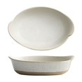 thumbnail image 1 of Ceramic Double Ear Retro Cheese Baked Rice Plate Creative Salad Bowl Household Deepening Plate Rough Ceramic Tableware, 1 of 5