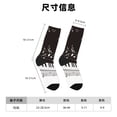 thumbnail image 3 of Honeii Piano Keys With Musical Notes Print Adult Socks,Crew Socks,Casual Calf Socks,Daily Wear Socks for Men & Women, Perfect for Sports, Casual and Everyday Use, 3 of 6