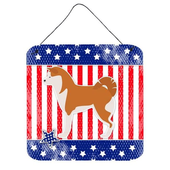 USA Patriotic Akita Wall or Door Hanging Prints