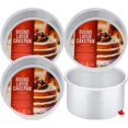 thumbnail image 1 of Crown 4 inch Cake Pans, 2" Deep, 4 Pack, Professional Baking Pans, Heavy Duty, Easy Release, Pure Aluminum, 1 of 8
