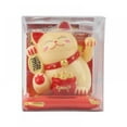 thumbnail image 2 of Solar Powered Maneki Neko Lucky Cat, Fortune Welcoming Waving Arm Paw Up Lazy Lying Wealth Fortune Cat Home Stores Car Feng Shui Decor, 2 of 4