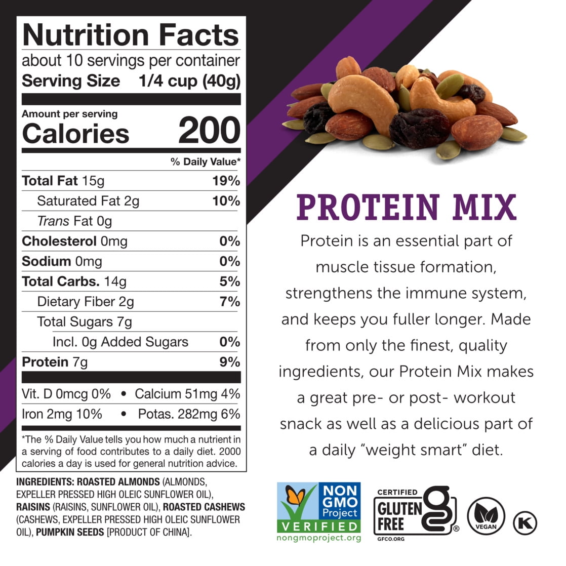 (5 pack) Power Up Trail Mix Protein Mix 14oz, Gluten Free, Vegan, Non-GMO