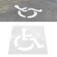 thumbnail image 1 of Plantilla De Símbolo De Estacionamiento, Plantilla De Estacionamiento De Silicona, Líneas Claras Flexibles, Reutilizables Para Pavimento, 1 of 7