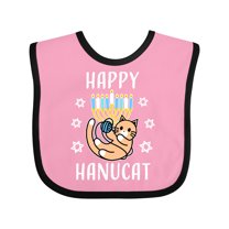 Inktastic Happy Hanucat with Menorah Boys or Girls Baby Bib