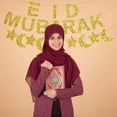 thumbnail image 3 of Juego de 2 pancartas Eid Mubarak, pancarta dorada brillante de Eid y guirnalda de estrellas, decoración para fiesta en casa, 3 of 7