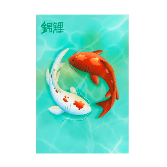 Fadil Roze 'Koi Love' Canvas Art