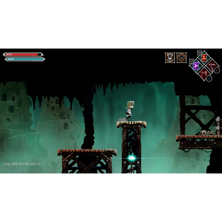 Lost Ruins, Nintendo Switch - Walmart.com