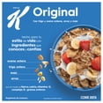 thumbnail image 3 of Cereal Kelloggs Special K Original 530 g, 3 of 5