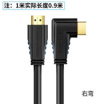 Strhowill HDMI Cable 4K 90 Degree Right Angle HDMI Cord High Speed HDMI 2.0 Cable,Supports 4K@60Hz,for TV PC  PS5 PS4 PS3 Laptop 15FT