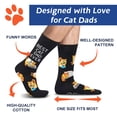 thumbnail image 6 of Funny Father Day Socks for Dad Father Grandpa Brother Men –Novelty Fathers Husband Birthday Gifts–Novelty Fun Crazy Silly Men Sock Christmas Stocking Stuffers, 6 of 7