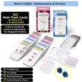 thumbnail image 3 of Flash Cards Think Tank Scholar Ultimate Multiplication & Division, 3 of 9