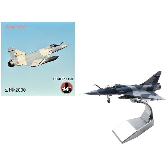 Dassault Mirage 2000C Fighter Aircraft "NATO Tiger Meet, Belgium" (2009) Armee de l'Air  1/100 Diecast Model Airplane