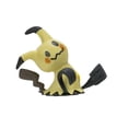 thumbnail image 3 of Set de figuras Pokémon Battle con Pikachu, Squirtle y Charmander, 3 of 8