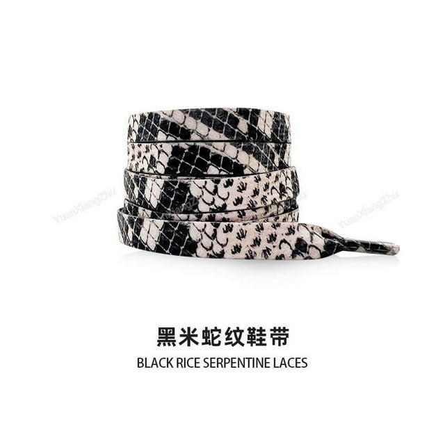 Tiger Leopard Snake Print Flat Shoelaces for Sneakers, 1 Pair, 140cm Length