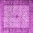 thumbnail image 1 of Ahgly Company Indoor Square Persian Pink Traditional Area Rugs, 6' Square, 1 of 4