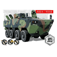 thumbnail image 3 of Model RFM RM-5015 1/35 Sd.Kfz.181 Tiger I Late Production - Scale model Kit, 3 of 5