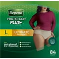 thumbnail image 2 of Depend Protection Plus Ultimate Underwear for Women, Large (84 Count), 2 of 2