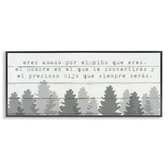 Stupell Industries Amado Niño, Futuro Hombre Inspirational Quotes & Sayings Painting Black Framed Art Print Wall Art, 24 x 10