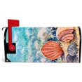 thumbnail image 2 of Coolnut Mailbox Covers, Magnetic Standard Size Watercolor Seashells Sea Star and Stones Seasonal Mail Wraps for Home Outdoor Decor, 20.7"x18.03", 2 of 5