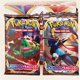thumbnail image 5 of 360Pcs English Version TCG Sword And Shield Booster Box Trading Card Game Toys, 5 of 5