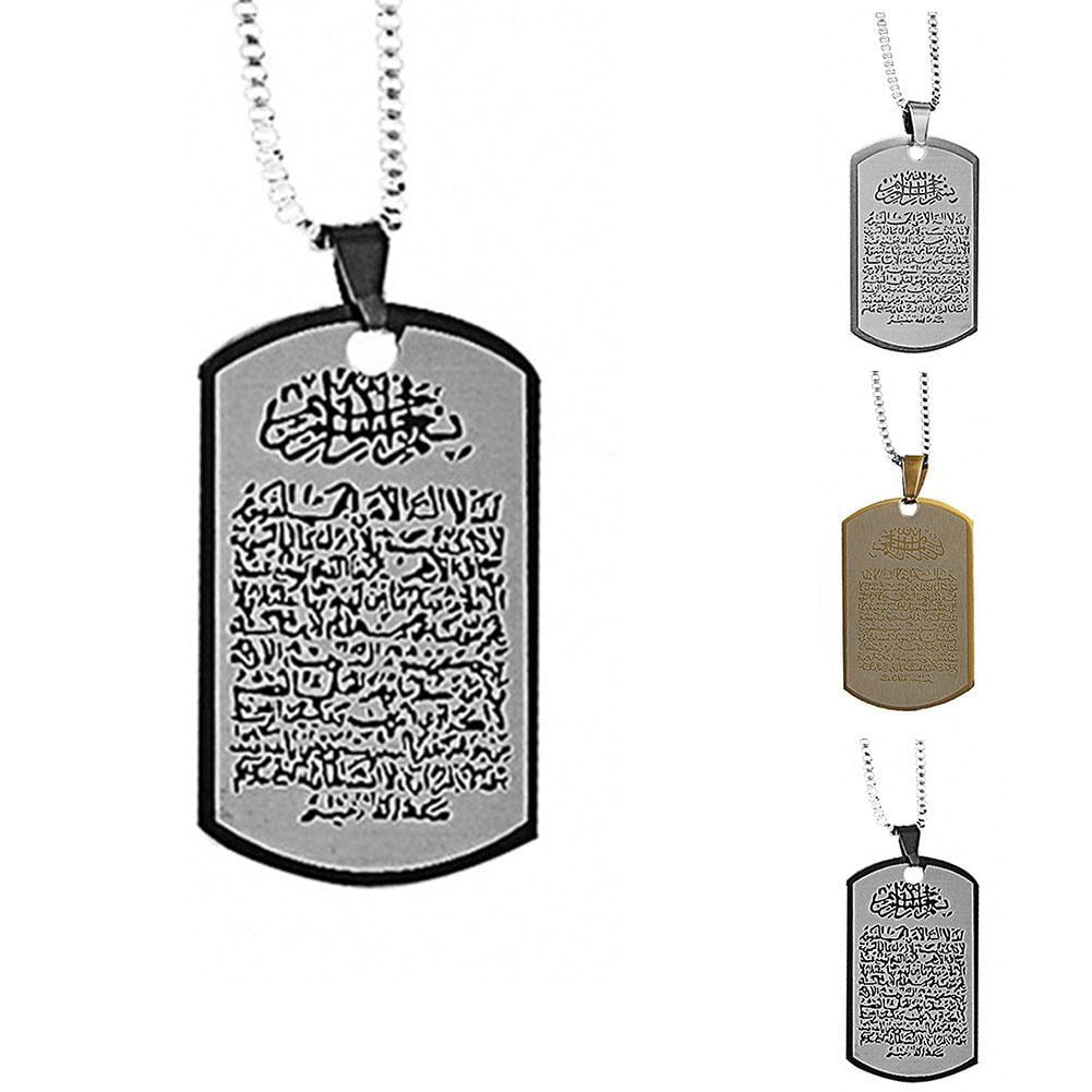 Buy morir Stainless Steel Two Pieces Name Plate Military Dog Tag Designer  Pendant Locket (Men and Women) Online at Best Prices in India - JioMart.
