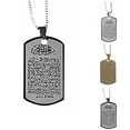 thumbnail image 5 of Men's Necklace Allah Muslim Pendant Islamic Koran Arabic Je F9X7 Steel M2O0, 5 of 9