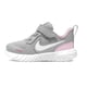 thumbnail image 1 of Tenis Nike Revolution 5 para Niñas Pequeñas BQ5673-021 gris 14 Nike BQ5673-021 REVOLUTION 5, 1 of 4