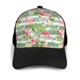 thumbnail image 3 of Naloa Tropical Flamingo Adult adjustable Print Baseball Hat, Patchwork curved brim baseball capfor Men and Women, One Size, 3 of 5