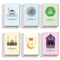 thumbnail image 4 of Style 4 Tarjeta de felicitación plegable Vertical Eid Mubarak, 6 uds., con sobre, decoración de fiesta musulmana, 4 of 5