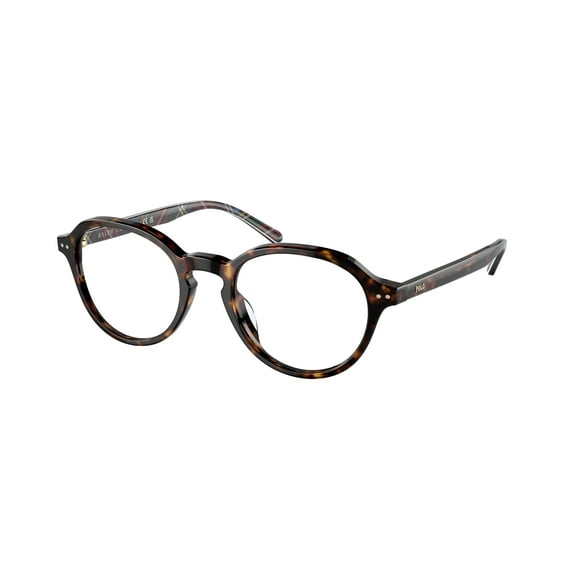 Eyeglasses Polo PH 2251 U 5003 Shiny Dark Havana