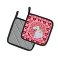 thumbnail image 2 of Borzoi Hearts Love and Valentine's Day Portrait Pair of Pot Holders, 2 of 2