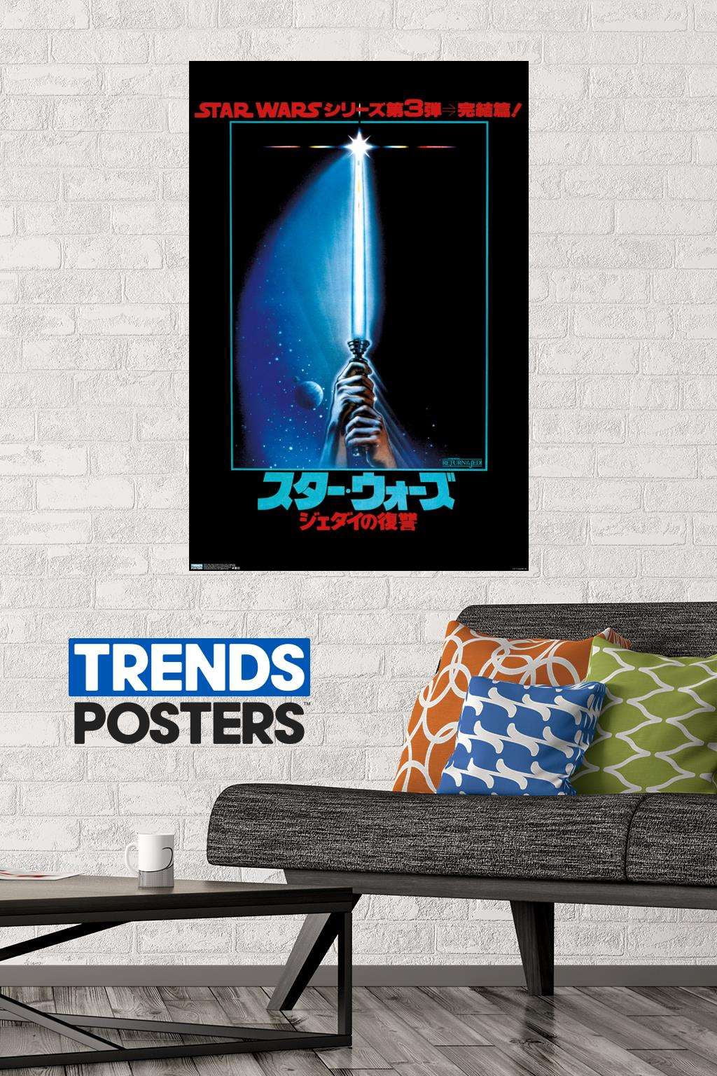 Star Wars: Return of the Jedi - Lightsaber Wall Poster, 22.375" x 34"