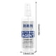 thumbnail image 2 of Spray antivaho y repelente de lluvia para parabrisas de coche, desempañador e impermeable, para ventanas, espejos, gafas y cascos (100 ml, azul), 2 of 8