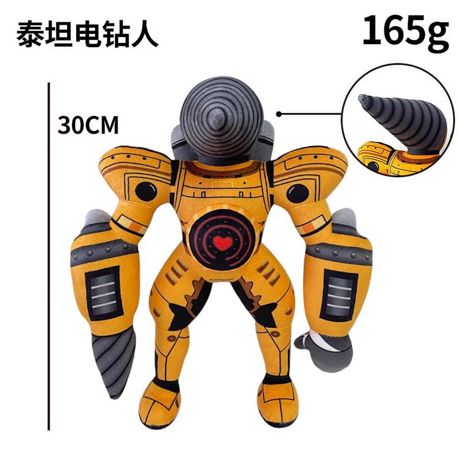 Adventure Spoof Plush Toy Titan Electric Drill Man 30cm Home Decoration Christmas Gift Soft Stuffed Toy Walmart