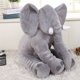 thumbnail image 4 of 1 Elefante De Felpa Grande, Linda Réplica Acogedora De Elefante De Felpa, Perfecta Para Niños, Adolescentes Antes De Acostarse, Decoración De Habitaciones O Regalos, 1 Pieza De 40 Cm / 15,74 Pulgadas, 4 of 4