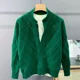 thumbnail image 3 of Suéter de punto de color liso a cuadros para hombre, cárdigan para hombre, verde rombos, liso, clásico, ajustado, nuevo, de alta calidad, pedido cálido, 3 of 4