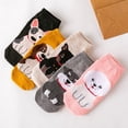 thumbnail image 4 of Tumao 5 Pairs Cute Cartoon Animals Print Cotton Ankle Socks Aesthetic Funny Low Cut No Show Socks for Women and Teens, 4 of 8