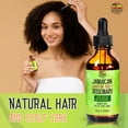 thumbnail image 3 of Jamaican Amber Jamaican Castor Oil & Romero Hair Oil 2 oz/60 ml with Biotin and Rosemary, 3 of 9