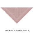 thumbnail image 1 of Susan‘s Family DIY Crochet Kit Triangular Shawl Materials Package Knitting and Crochet Clothing Kit Handmade Weeding Gift, 1 of 7