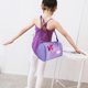 thumbnail image 4 of Bolso de ballet, bolso de ballet para niñas y niños, bolso de ballet bordado, características líderes de clase, 4 of 8